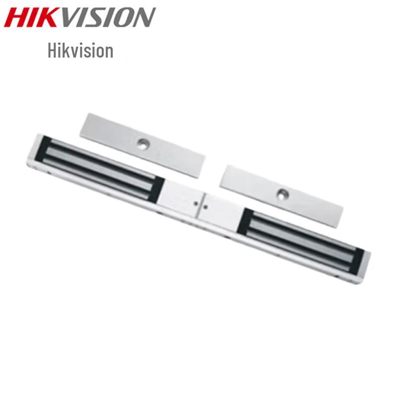 Hikvision Electromagnetic Lock for Access Control