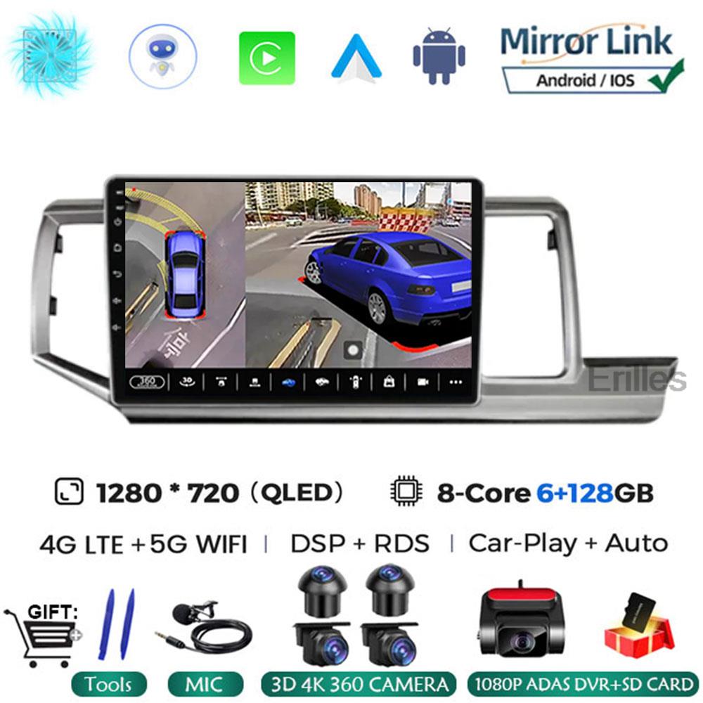 Android 14 Navigation NO 2DIN Carplay Auto Head Unit Screen For Honda Stepwgn 2009 - 2015 Radio Stereo Multimedia Car Player GPS