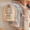 FX5256 Hanging Vacuum Compression Garment Bag: Waterproof, Dustproof, Side-Pull Air Extraction for Clothes Storage