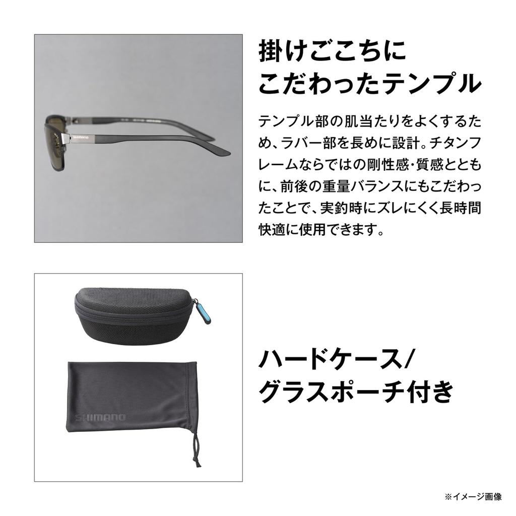 SHIMANO Polarized Glasses STL101 Luster Smoke Gray UJ-101V Orange/Matte