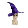 Velvet Witch Hat Sharp Corner Design Iron Wire Brim Role-Playing Themed Party Hat Halloween Costume Accessories