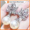 Huitan Exquisite Leaf Design Drop Earrings with Imitation Pearl Shiny Elegant Temperament Wedding Jewelry Chic Ear Accessories