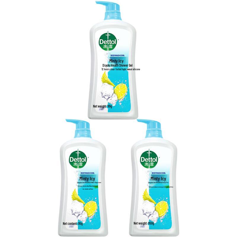 

Dettol Mint Ice Cool Shower Gel