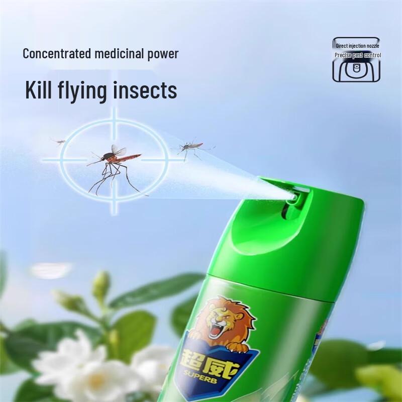 OIMG Jasmine Scent Household Insecticide Spray