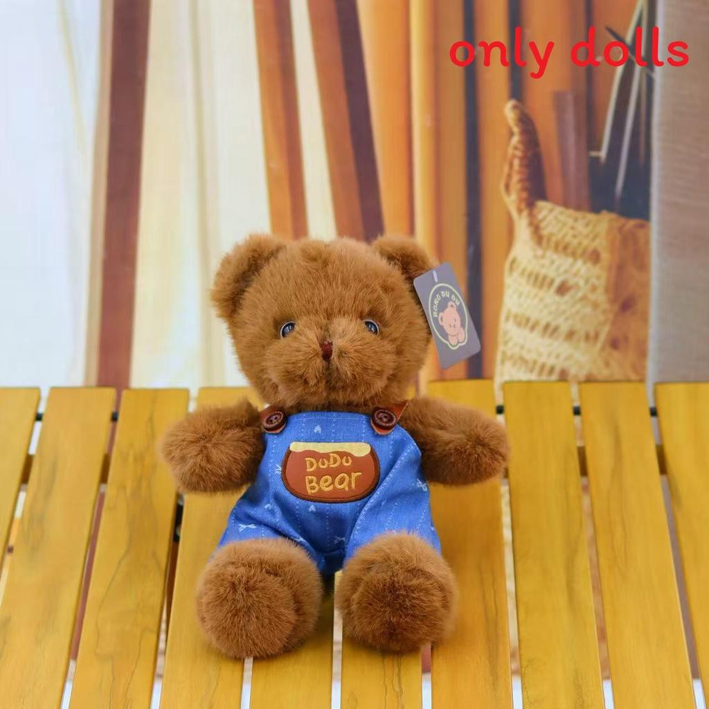 

Teddy Bear Plush Toy With Denim Outfit For Couples And Gift Giving Brown Jeans