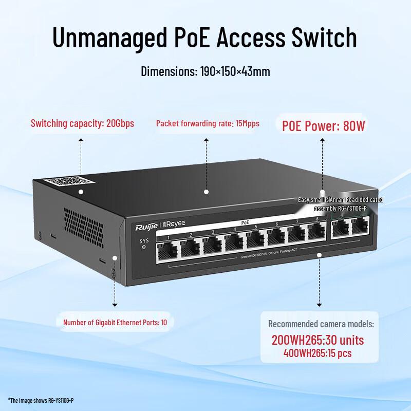 Hikvision Smart PoE Gigabit Network Switch CN plug (adapter included)