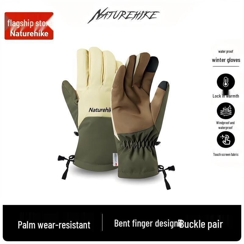 Naturehike Outdoor Windproof Warm Gloves