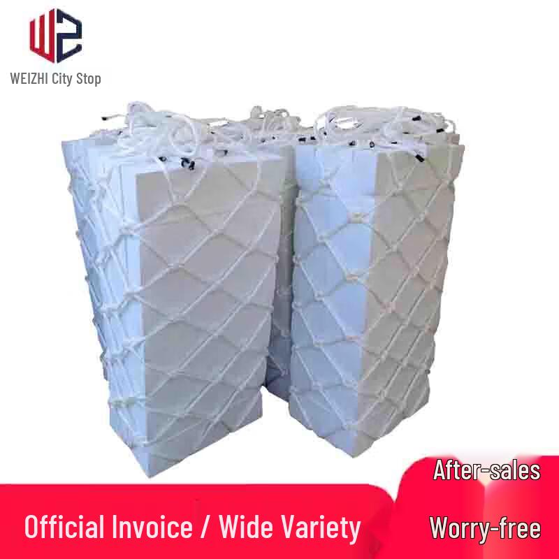 Square Marine Foam Dock Bumper