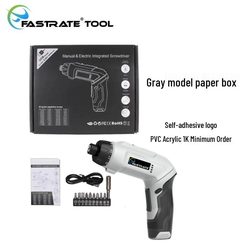 Compact Electric Screwdriver Set - Mini Handheld Tools for Household Use