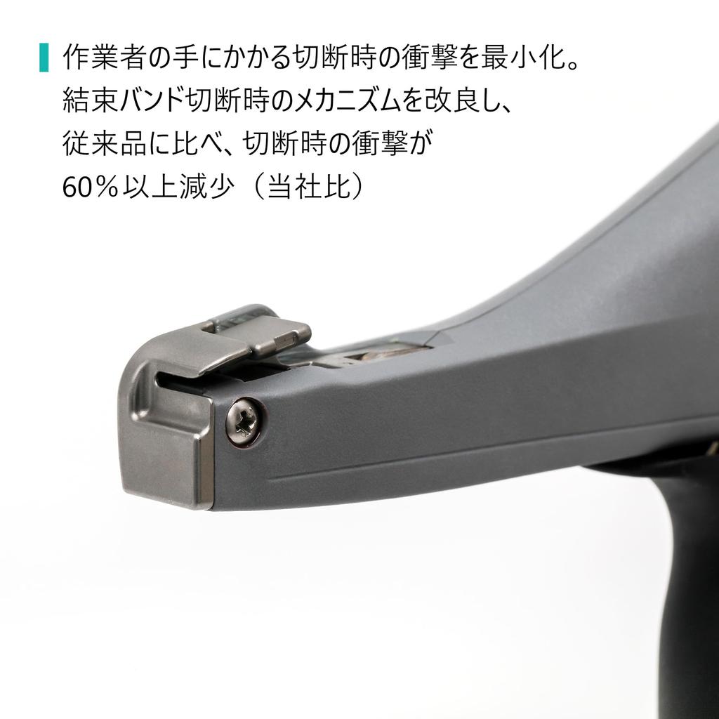 Panduit Manual Binding Tool for Nylon Cable Ties GTS-E