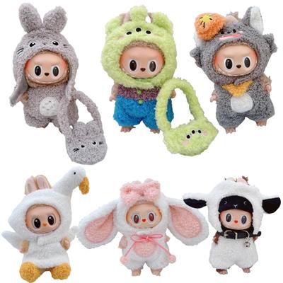 Labubu Doll Clothes Set: 17cm and 10cm Cotton Doll Outfits with 15cm Plush Goose, Rabbit, Sheep Onesie, and Hat.
