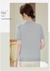 New 2026 Summer Ice Silk V-Neck T-Shirt: Short Sleeve & Loose Fit for Moms, Anti-Aging Top for Middle-Aged & Elderly Women.