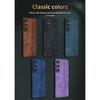 Luxury Soft Leather Business Elite Shockproof CellPhone Cases for Samsung Galaxy M55 Protective Phone Case Protective