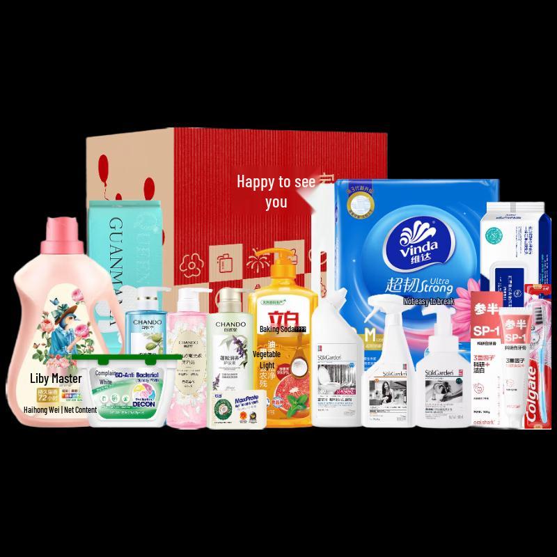 CHANDO Refreshing 15-Piece Body Care Gift Set