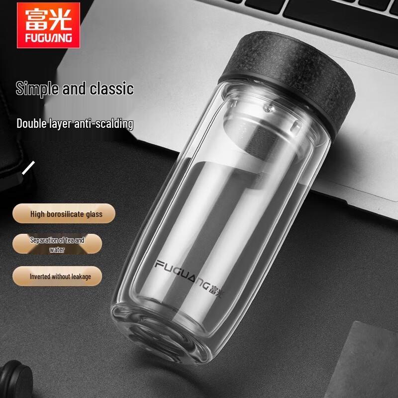 FUGUANG Double-Layer Glass Tea Infuser Bottle