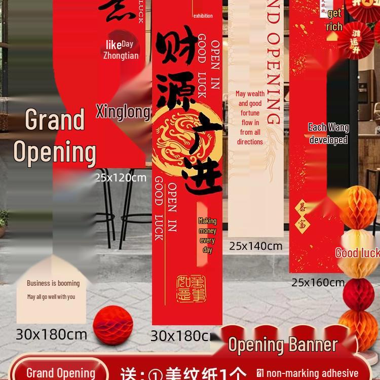 Grand Opening Ceremony Decoration Set: Store Atmosphere Arrangement with Display Stands and Floor Display Boxes