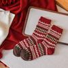 Calzini in lana Fell Island per bambini, imbottiti e spessi per autunno-inverno, calzini rossi invernali
