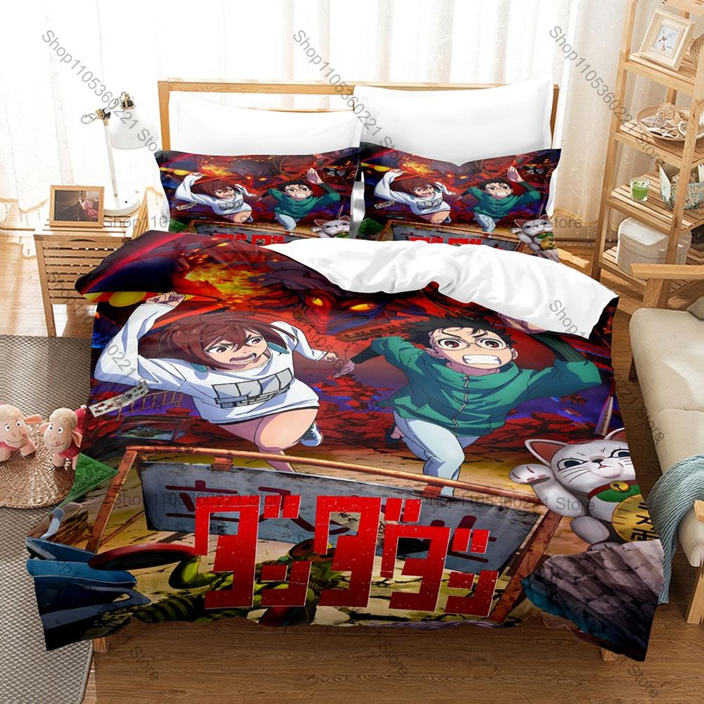 Cool Personality Dandadan Anime Bedding Set New 3D Print Duvet Cover Pillowcases Twin Full Queen King Size Soft Bed Linen