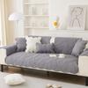 Sofa Cushion Four Seasons Universal Non-Slip Leather Cushion Three Seats One Imperial Concubine Cover Cover Cloth Backrest Towel
