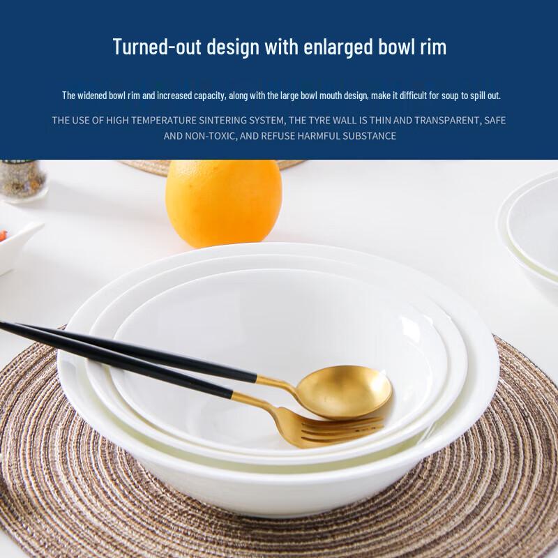 Bone China Conical Dinner Bowl