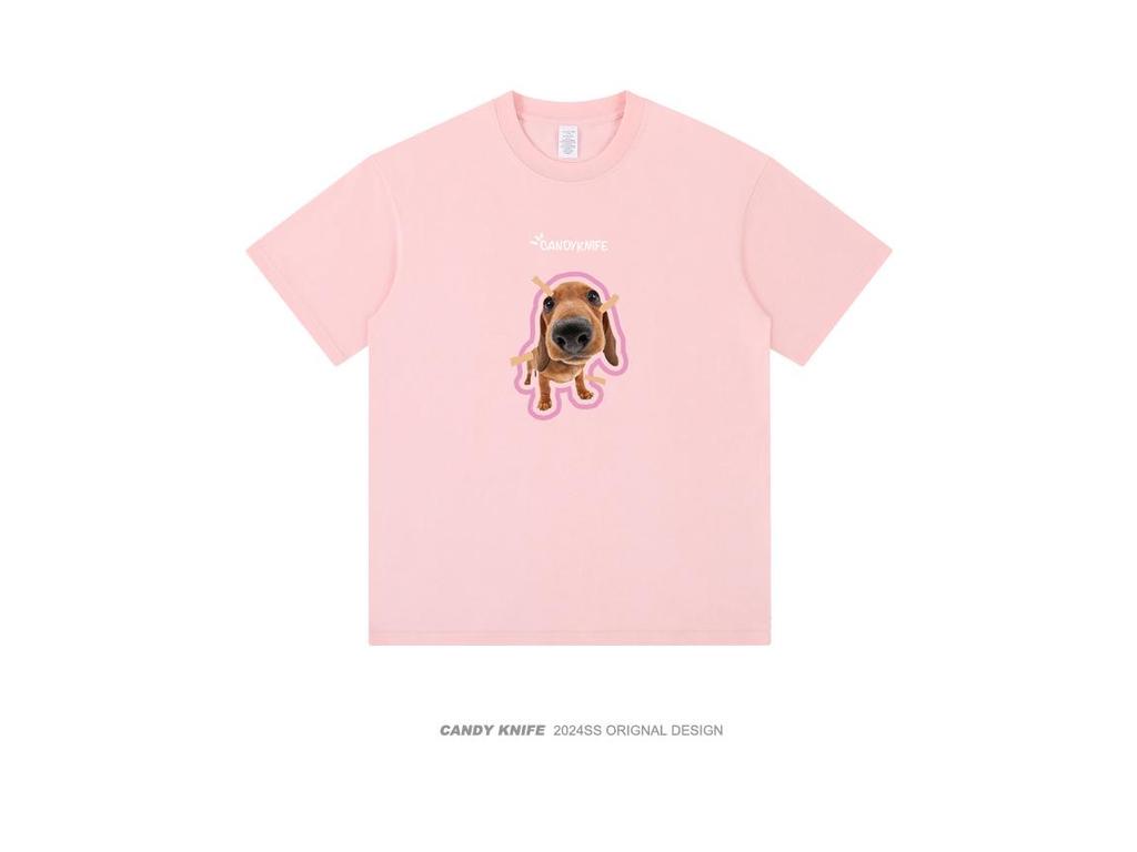 Trendy Fun Puppy Print Short-Sleeve T-Shirt - Versatile, Loose, Summer Fashion