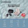 Audio-Technica ATH-AC5TW Open-Ear Wireless Earphones, Bluetooth 5.4, IPX4 Waterproof and Dustproof, Multi-Point Support, Bass Reinforcement