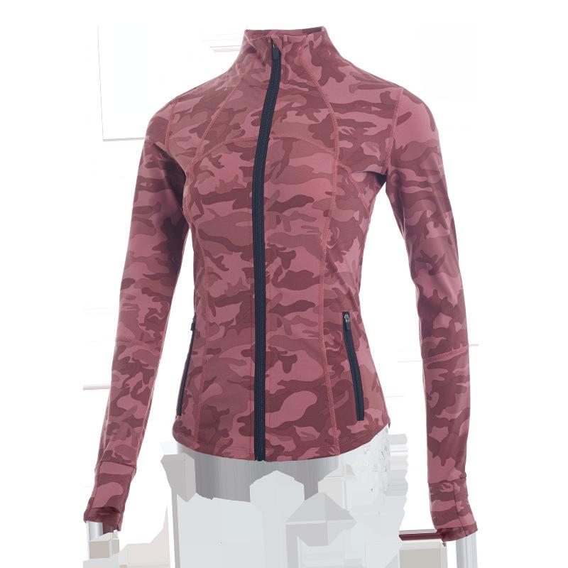 Women's Camouflage Quick-Dry Sports Jacket - Long Sleeve Stand Collar for Running & Yoga
