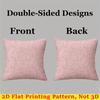 Blush Filigree Square Jacquard Pillow Cover for Sofa Office Waist Cushion Cover Home Decorative Pillowcase