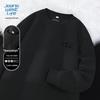Jeanswest Life Unisex Graphic Crew Neck Sweatshirt