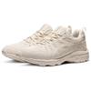 ASICS Gel Venture 7 Mx 'Beige' Women's 1012A818-104