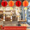 2025 Mid-Autumn Festival & National Day Mall Décor – Honeycomb Pendant Ornaments