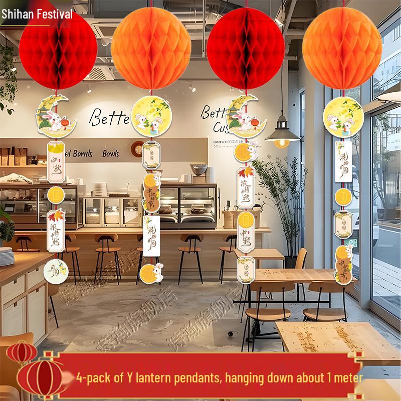 2025 Mid-Autumn Festival & National Day Mall Décor – Honeycomb Pendant Ornaments