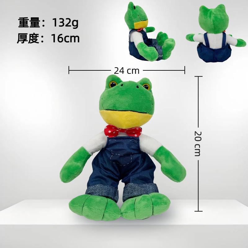 New Couple Frog Plush Toy, Cute Long-legged Frog Doll for Lovers