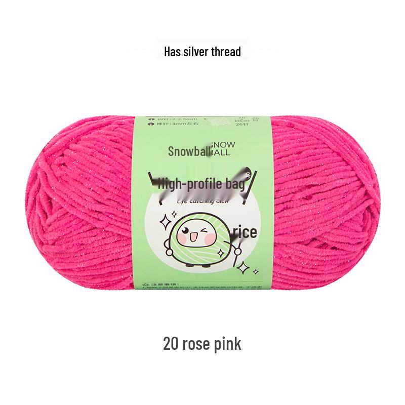 Handmade Shiny Silk Yarn for Crochet: DIY Knitting, Crochet Doll, Blanket & Chenille Projects.
