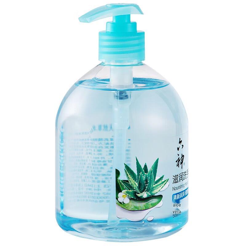 Liushen Moisturizing Herbal Aloe Hand Wash
