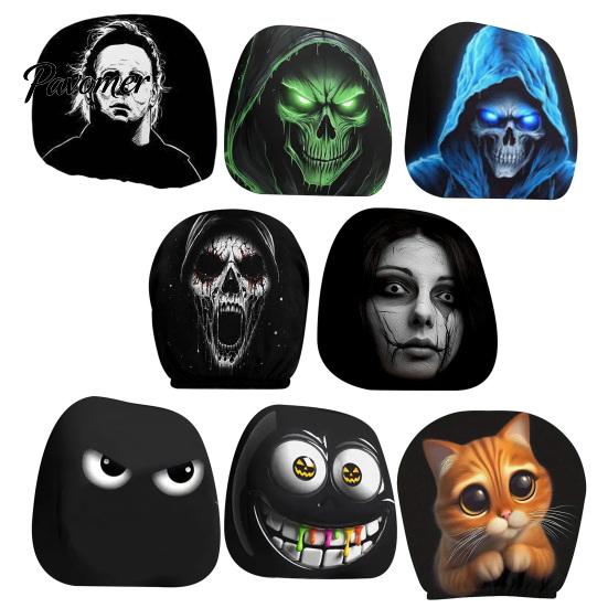 Horror Theme Auto Accessories Funny Expression Car Headrest Cover,Elastic Seat Protector, Universal Scary Novelty Gift for Lovers Ghost Face Interior