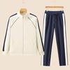 Women's 2024 Autumn Casual Sportswear Set: Long Sleeve Top & Elastic Cuff Straight-Leg Pants.