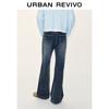 UR Women's 2025 Winter Washed Flared High-Waist Jeans UYB850009