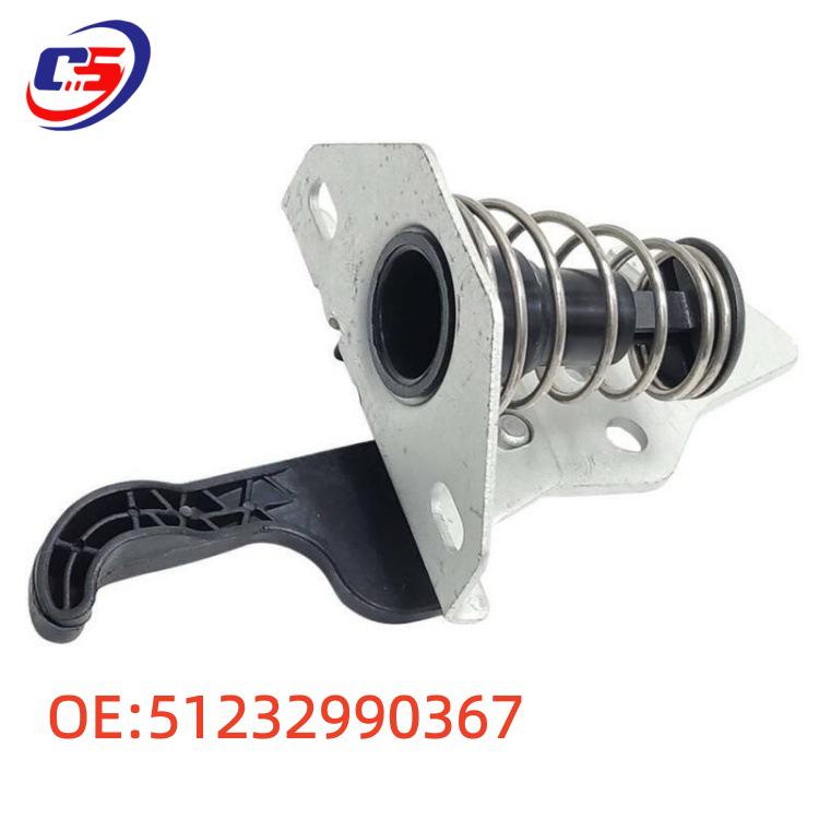 BMW E84 Engine Hood Lock (Part #51232990367)