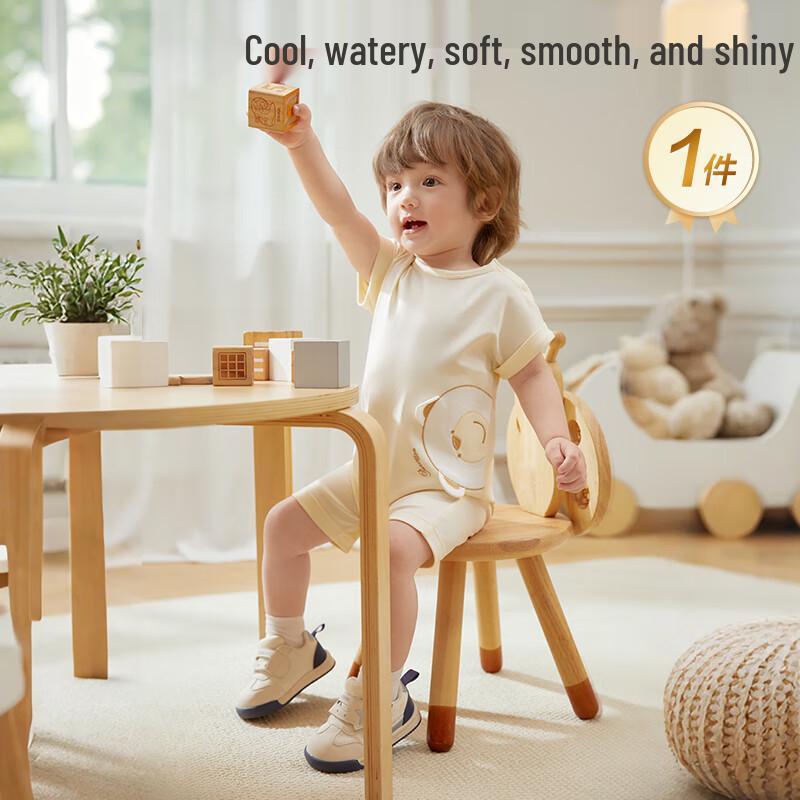 PurCotton Baby Organic Cotton Summer Romper