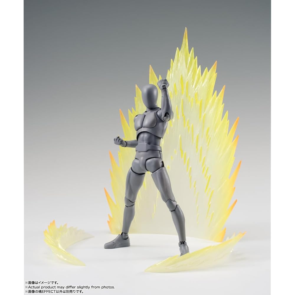 TAMASHII NATIONS Soul Effect Energy Aura Yellow Version Non-Scale Painted Figure ABS PVC for S.H. Figuarts