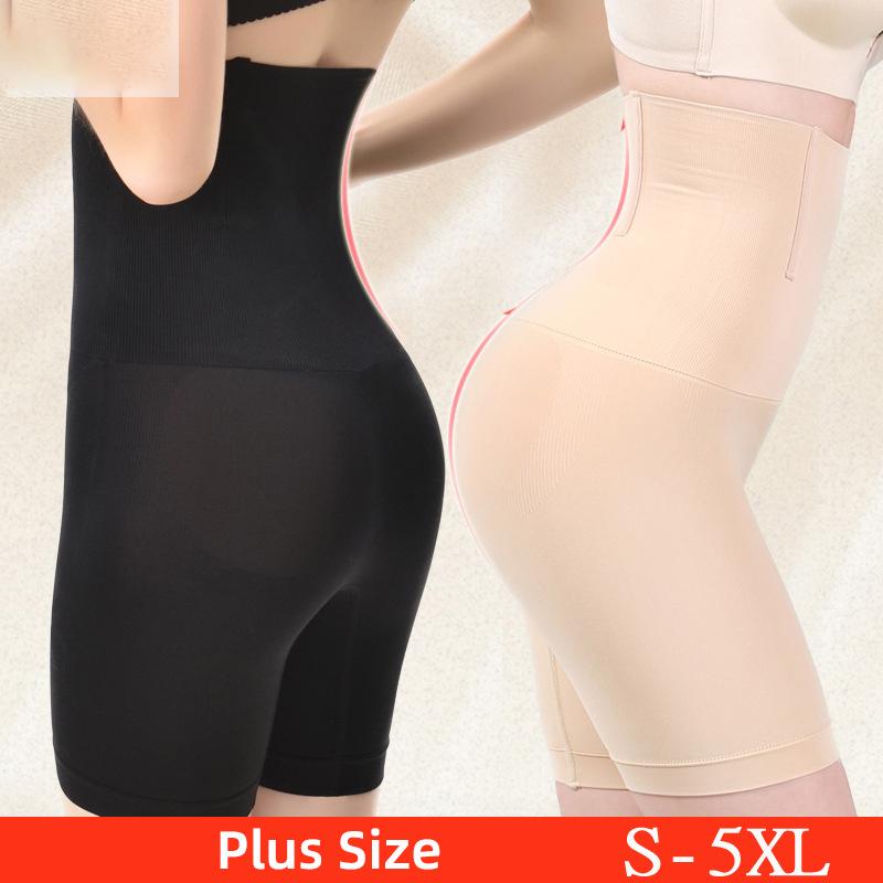 

Брюки, подтягивающие живот, нижнее белье с высокой талией, подтягивающее живот, после тонкого производства, подтяжка женских ягодиц, корректирующие фигуру брюки, удлиненные.