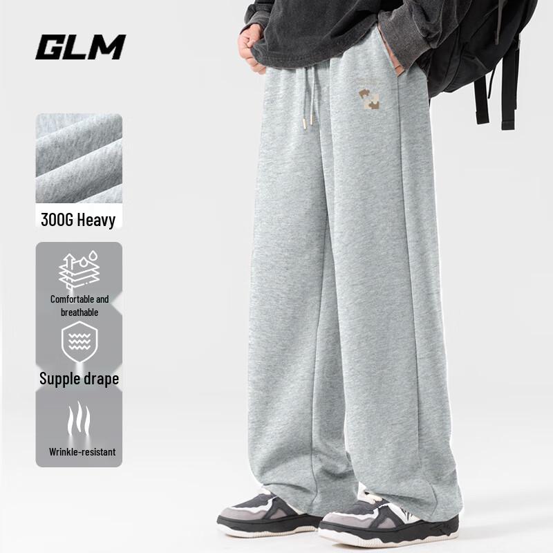 GLM Men's Knit Wide-Leg Casual Sweatpants