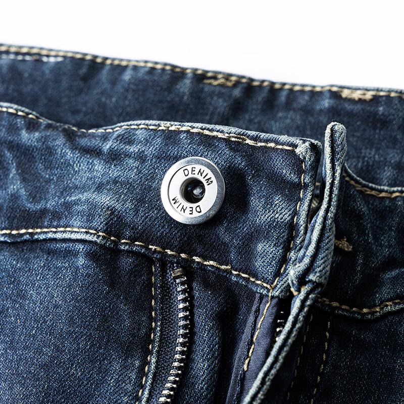 JOW Men's Cotton Stretch Casual Jeans