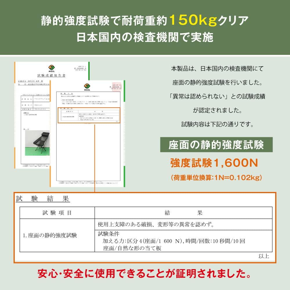 Sign Kingdom Outdoor High Load Capacity Watching Solo Camping Chair Storage Bag Chair, Lightweight, Foldable, Compact, Back, 120kg, Backrest,