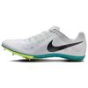 Nike Zoom Rival Bílá Jasný smrk Parní zelená Černá FZ9664-102