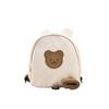 Anti-loss Rope Backpack Korean Kids Backpack Cute Handbags for Girl Kindergarten Boy Schoolbag Cartoon Bear Bunny Toddler Bag