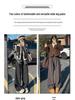Women's High-Waisted Black and Gray Retro Plaid Wide-Leg Pants - Autumn/Winter 2024 Korean Style Slimming Casual Wear