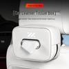 Zhiji LS7/LS6/L7 Car Tissue Holder: Seat Hanging, Armrest Box Compatible