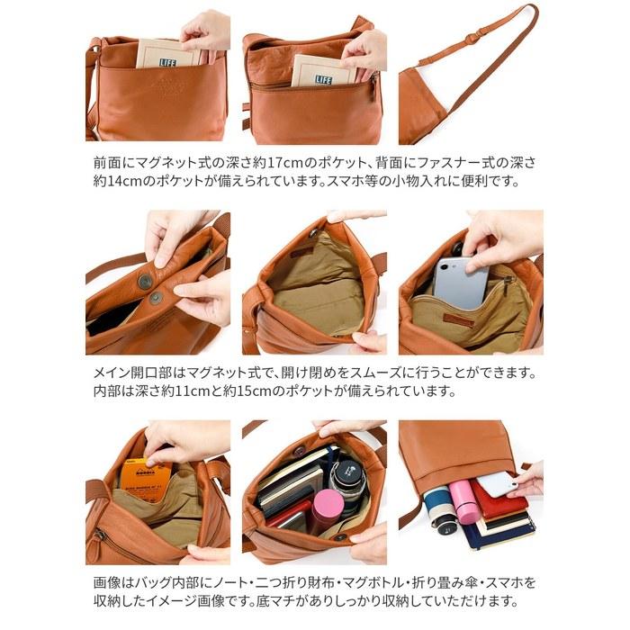 [Dakota] Shoulder Bag Genuine Leather Women's Green DA-1034482-50 8.7 X 9.4 X 5.1 Inches